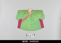 藏品(布袋戲服飾-文衣)的圖片